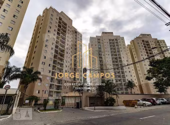 AP-24166 - LINDO APARTAMENTO COM 2 DORMITÓRIOS À VENDA NO JARDIM AUGUSTA