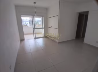 Apartamento à venda de 83m² | 03 dormitórios, sendo 01 suíte, 01 banheiro e 02 vagas de garagem | Aruanã - Jardim Aquárius | São José dos Campos |
