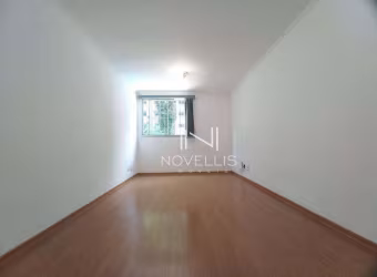 Apartamento com 3 dormitórios para alugar, 60 m² por R$ 3.142,77/mês - Vila Adyana - São José dos Campos/SP