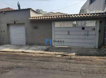 Terreno para incorporação  à venda, 660 m² por R$ 2.500.000 - Freguesia do Ó - São Paulo/SP