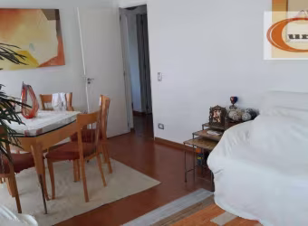 Apartamento residencial à venda, Chácara Inglesa, São Paulo.