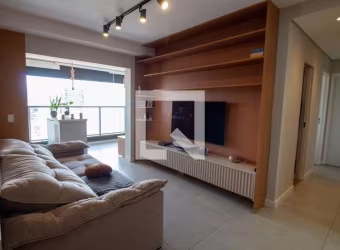 Apartamento à Venda - Chácara Santo Antonio, 2 Quartos,  84 m2