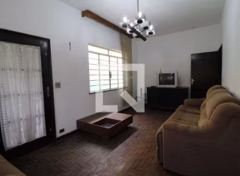 Casa à Venda - Chácara Santo Antonio, 4 Quartos,  290 m2