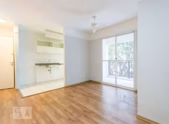 Apartamento à Venda - Barra Funda, 2 Quartos,  58 m2