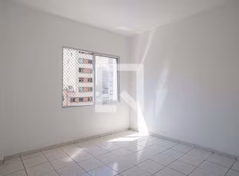 Apartamento à Venda - Consolação, 1 Quarto,  55 m2
