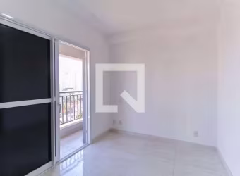 Apartamento à Venda - Belém, 1 Quarto,  29 m2