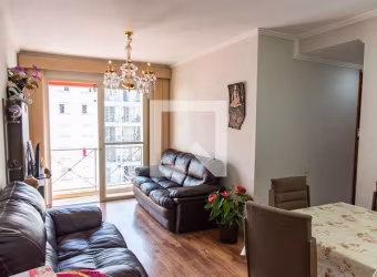 Apartamento à Venda - Jardim São Saverio, 3 Quartos,  63 m2