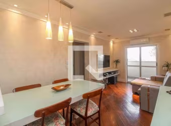 Apartamento à Venda - Ermelino Matarazzo, 2 Quartos,  57 m2