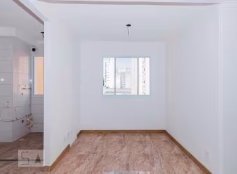 Apartamento à Venda - Bom Retiro, 2 Quartos,  42 m2