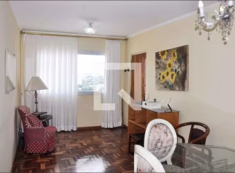 Apartamento à Venda - Mandaqui, 2 Quartos,  60 m2