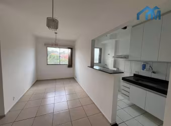 Aproveite o Melhor da Vida em um apartamento de 55m² com 2 dormitórios, sendo 1 suíte no Condomínio Ilha di Capri em Itu!