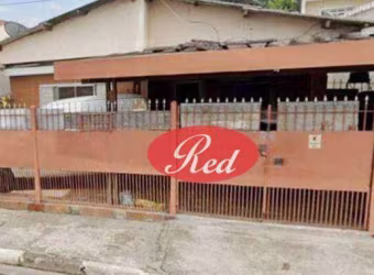 Casa com 4 dormitórios à venda, 121 m² por R$ 700.000,00 - Jardim Imperador - Suzano/SP