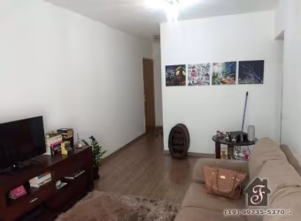 Apartamento com 1 quarto à venda na Rua Sacramento, 1081, Centro, Campinas, 55 m2 por R$ 235.000