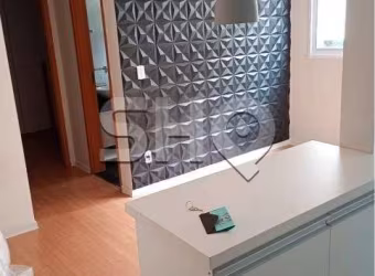 Apartamento com 2 quartos à venda na Avenida Aparecida do Rio Negro, 334, Jardim Íris, São Paulo por R$ 330.000