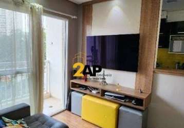 Apartamento com 2 quartos à venda na rua chapada de minas, 210, parque reboucas, são paulo por r$ 330.000