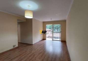 Apartamento com 4 quartos à venda na rua do símbolo, 100, jardim ampliação, são paulo por r$ 569.999