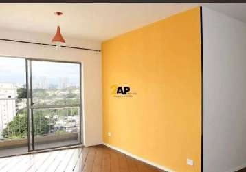 Apartamento com 2 quartos à venda na avenida doutor joão guimarães, 377, jardim taboão, são paulo por r$ 358.000