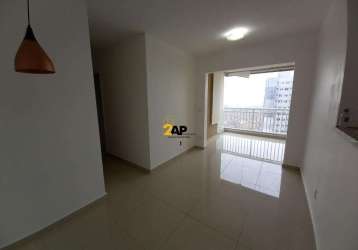 Apartamento com 2 quartos à venda na rua joão simões de souza, 360, parque reboucas, são paulo por r$ 420.000