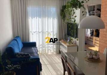 Apartamento com 2 quartos à venda na rua carlos magalhães, 60, parque reboucas, são paulo por r$ 319.890