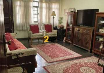 Casa com 3 quartos à venda na rua engenheiro josé valter seng, 193, ferreira, são paulo por r$ 1.795.000