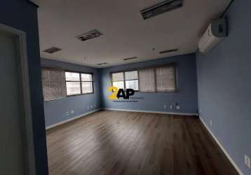 Sala comercial à venda na avenida vereador josé diniz, 3300, santo amaro, são paulo por r$ 380.000