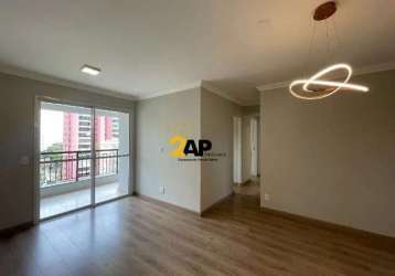 Apartamento com 3 quartos à venda na rua doutor laerte setúbal, 655, vila suzana, são paulo por r$ 470.000