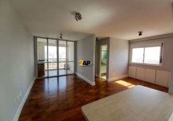 Apartamento com 1 quarto à venda na rua álvaro nunes, 130, vila congonhas, são paulo por r$ 750.000