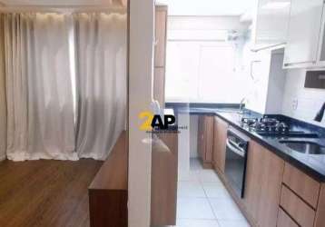 Apartamento com 2 quartos à venda na rua domingos ataide, 60, parque reboucas, são paulo por r$ 270.000