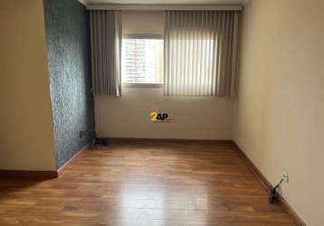 Apartamento com 2 quartos à venda na avenida yervant kissajikian, 539, vila constança, são paulo por r$ 360.000