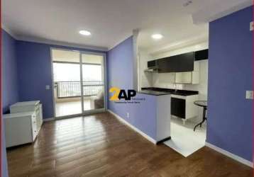 Apartamento com 2 quartos para alugar na avenida joão dias, 2192, santo amaro, são paulo por r$ 4.700