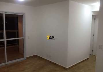 Apartamento com 2 quartos à venda na avenida professor francisco morato, 4880, vila sônia, são paulo por r$ 657.200