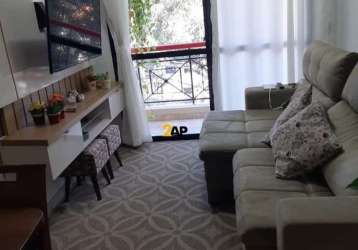 Apartamento com 3 quartos à venda na rua osiris magalhães de almeida, 652, jardim monte kemel, são paulo por r$ 600.000