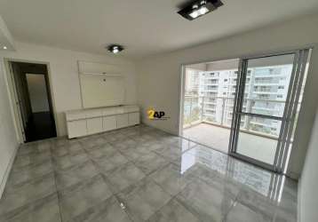 Apartamento com 3 quartos à venda na rua nelson gama de oliveira, 905, vila andrade, são paulo por r$ 790.000