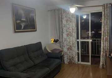 Apartamento com 3 quartos à venda na rua heitor de souza pinheiro, 257, super quadra morumbi, são paulo por r$ 450.000