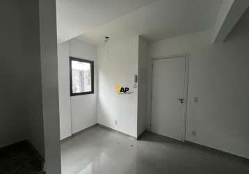 Apartamento com 1 quarto à venda na rua tristão de campos, 175, jardim trussardi, são paulo por r$ 320.000