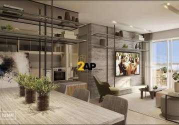 Apartamento com 2 quartos à venda na rua getúlio soares da rocha, 152, jardim das acacias, são paulo por r$ 1.679.100