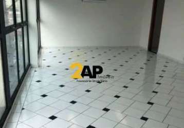 Sala comercial com 1 sala para alugar na rua manuel borba, 163, santo amaro, são paulo por r$ 2.000