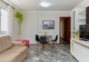 Apartamento com 3 quartos à venda na rua doutor goulin, 752, juvevê, curitiba, 74 m2 por r$ 499.000