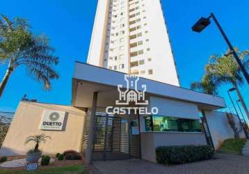 Apartamento à venda por r$ 357.000 - jardim morumbi - londrina/pr