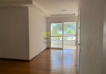 Apartamento com 03 dormitórios para locação no bairro pinheiros em são paulo!