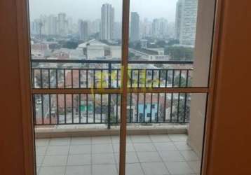 Apartamento para locação na barra funda, são paulo!