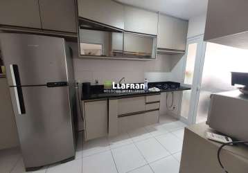 Apartamento 3 dormitórios misti morumbi