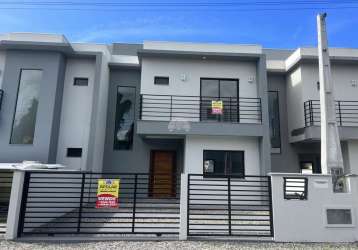 Casa com 2 quartos à venda na rua maria de lourdes sanches, 467, centro, itapoá, 86 m2 por r$ 429.000