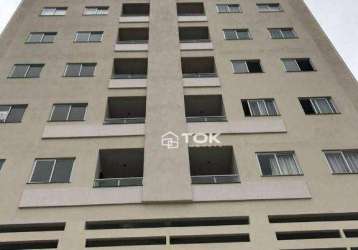 Apartamento com 01 suíte mais 01 dormitório no cordeiros em itajaí sc