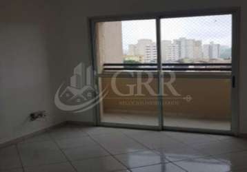 Apartamento de 3 dormitórios no jardim américa - são josé dos campos/sp