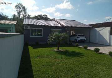 Linda casa em um terreno de 400 m², com piscina e ampla edícula com churrasqueira! centro - morretes, pr