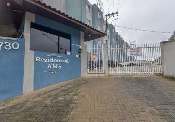 Res. am5 | 2 dorms | 56m² | vaga | garden  lindoia - curitiba/pr