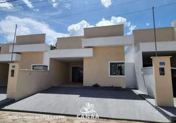 Casa em condomínio à venda em est. da maioba - 3 quartos - piso no porcelanato