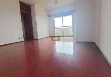 Apartamento com 2 dormitórios no super quadra morumbi