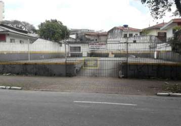 Terreno plano, rua de movimento de carros,  a 250 metros da estação metrô  butantã .